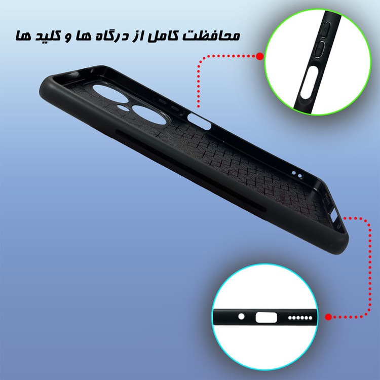 کاور گارد قاب علوی مدل Glass مناسب برای گوشی موبایل هوآوی Nova 11i
