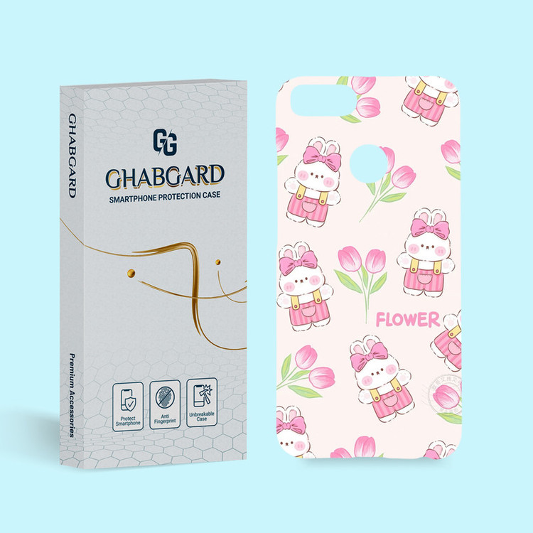 کاور قاب گارد مدل فانتزی مناسب برای گوشی موبایل شیائومی Mi A1 /Mi 5X