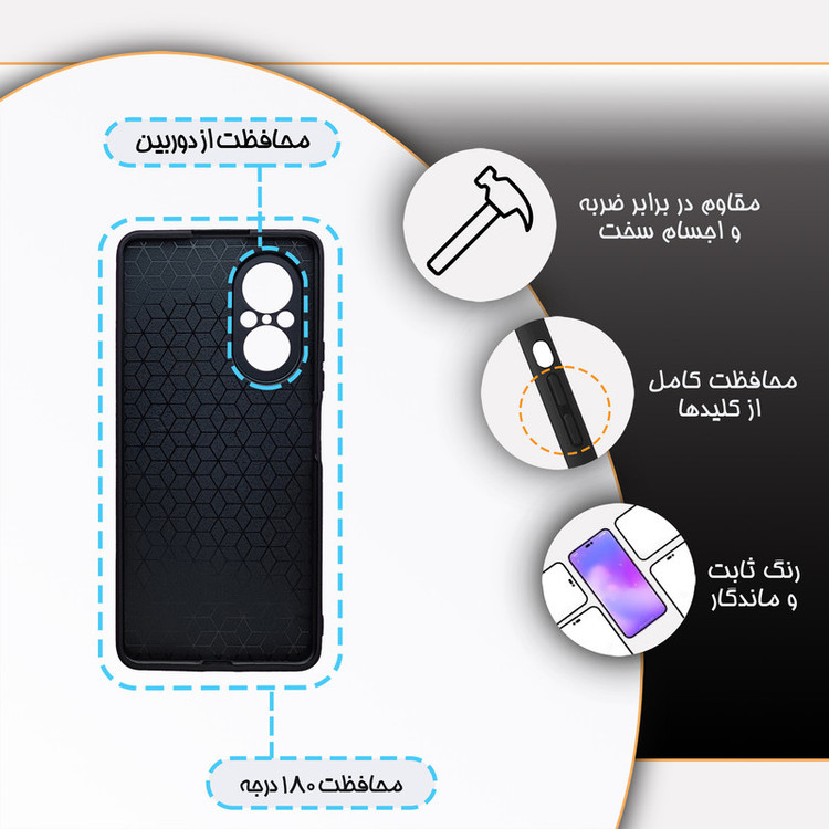 کاور گارد قاب مدل دخترانه مناسب برای گوشی موبایل آنر 50 SE/Nova 9 SE