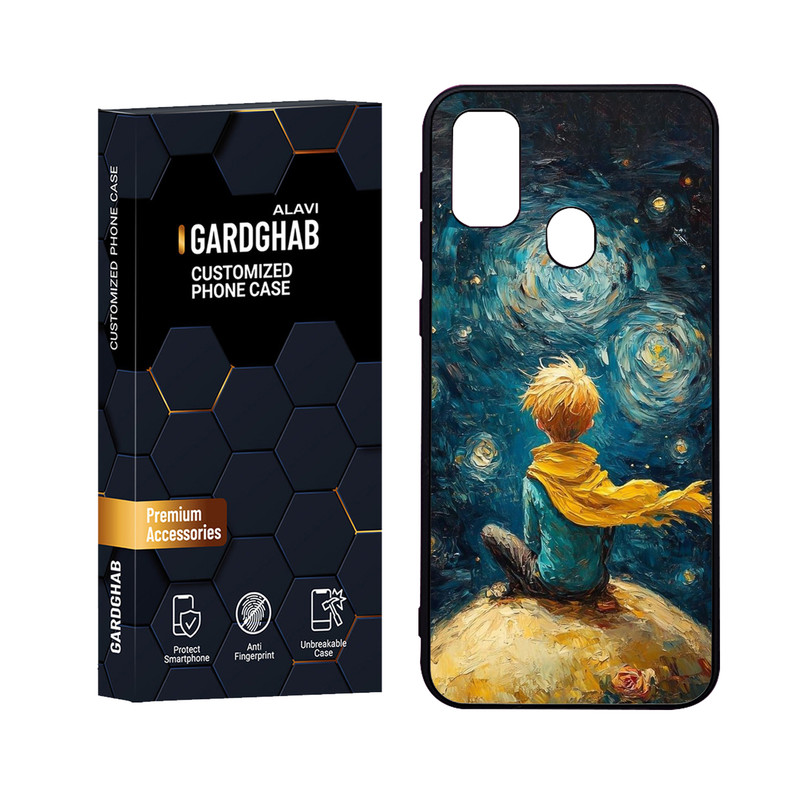 کاور گارد قاب علوی مدل Glass مناسب برای گوشی موبایل سامسونگ Galaxy M30S
