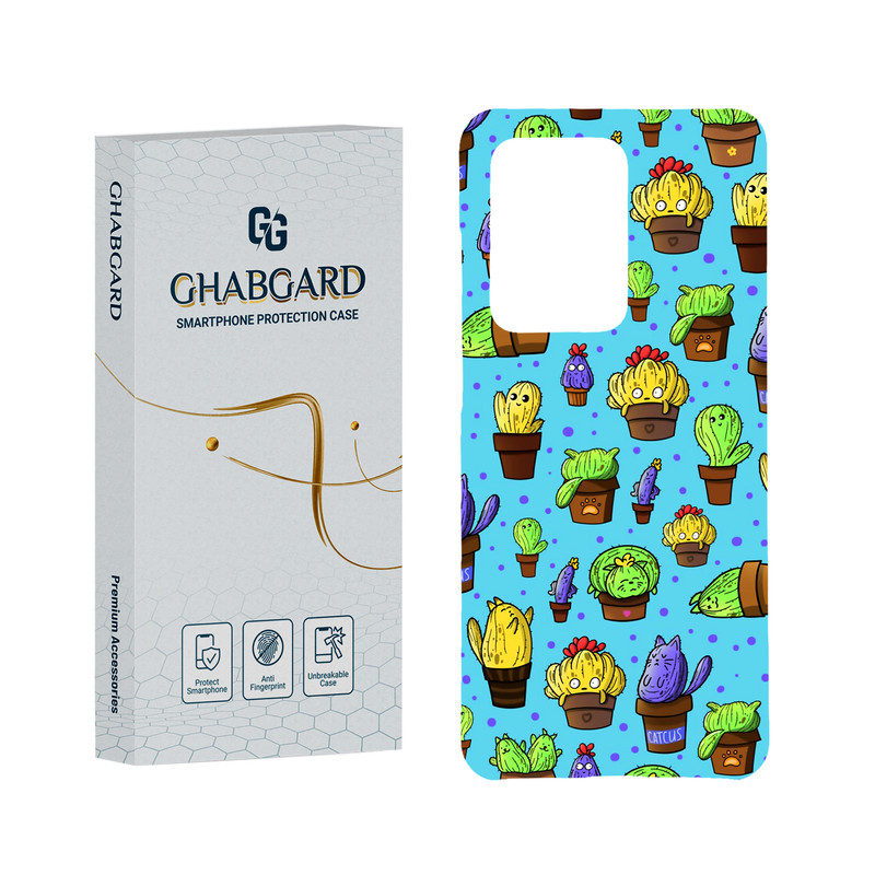 کاور قاب گارد مدل فانتزی مناسب برای گوشی موبایل سامسونگ Galaxy S20 Ultra