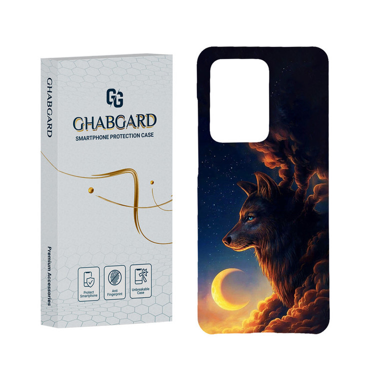 کاور قاب گارد مدل پسرانه مناسب برای گوشی موبایل سامسونگ Galaxy S20 Ultra