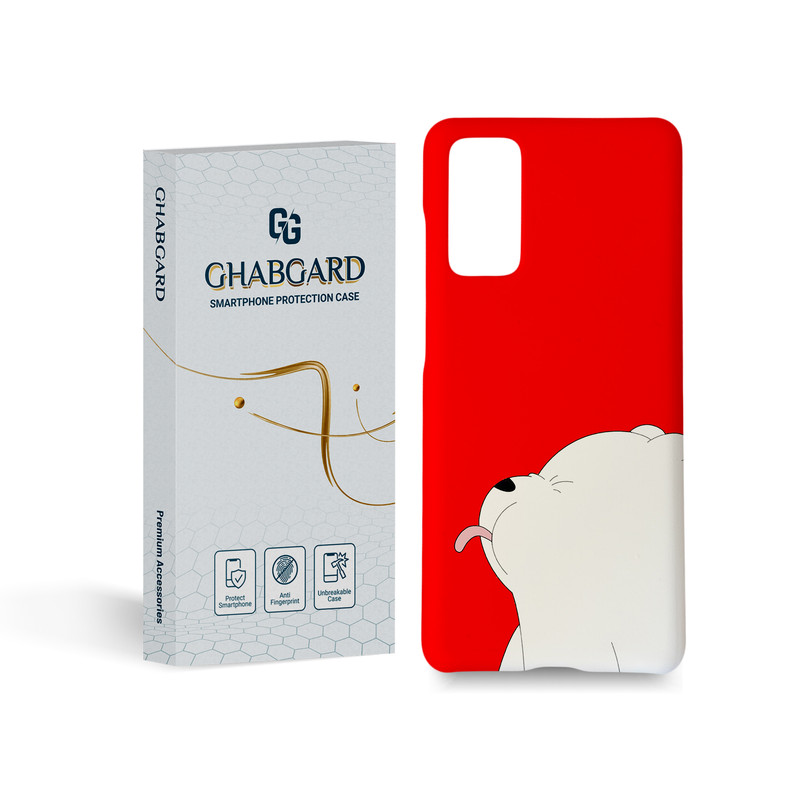کاور قاب گارد مدل فانتزی مناسب برای گوشی موبایل سامسونگ Galaxy s20 fe