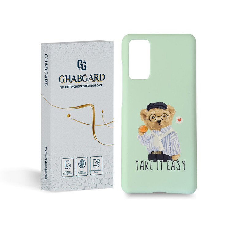 کاور قاب گارد مدل فانتزی مناسب برای گوشی موبایل سامسونگ Galaxy s20 fe