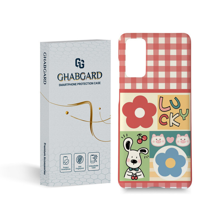 کاور قاب گارد مدل فانتزی مناسب برای گوشی موبایل سامسونگ Galaxy s20 fe