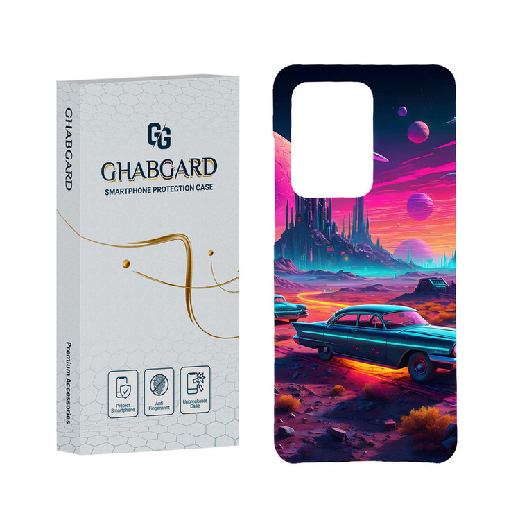 کاور قاب گارد مدل هنری مناسب برای گوشی موبایل سامسونگ Galaxy S20 Ultra