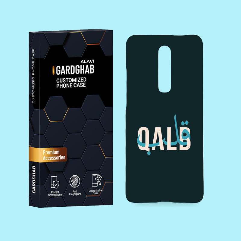 کاور گارد قاب علوی مدل متن مناسب برای گوشی موبایل شیائومی Mi 9T / Mi 9T Pro