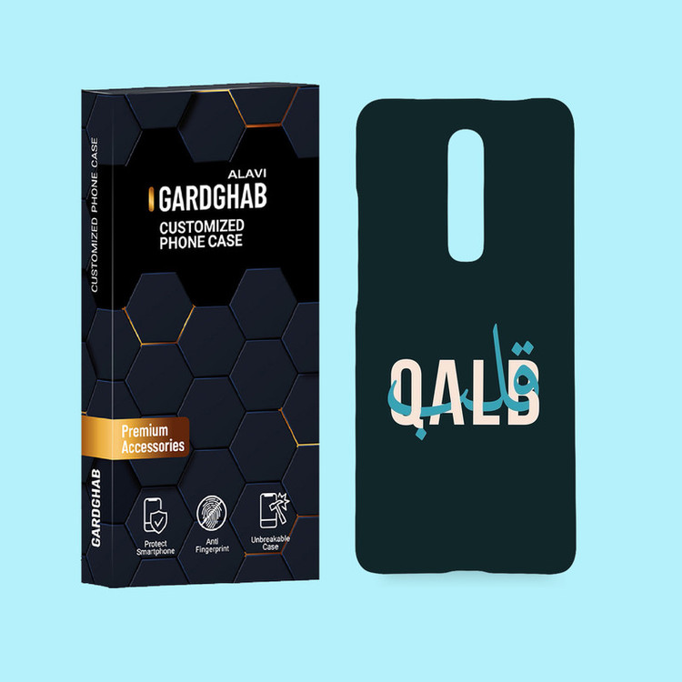 کاور گارد قاب علوی مدل متن مناسب برای گوشی موبایل شیائومی Mi 9T / Mi 9T Pro