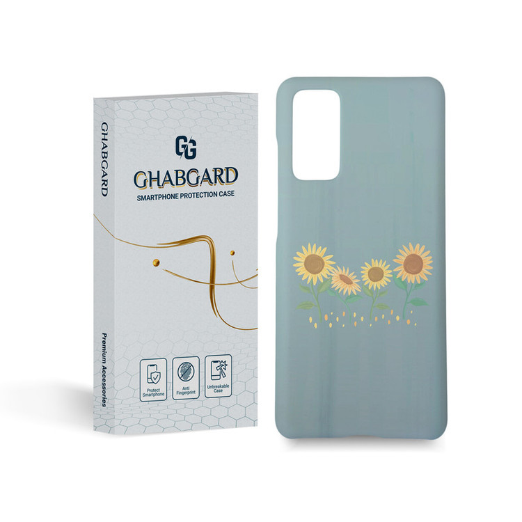 کاور قاب گارد مدل گل مناسب برای گوشی موبایل سامسونگ Galaxy s20 fe
