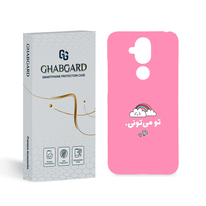 کاور قاب گارد مدل تکست مناسب برای گوشی موبایل نوکیا 8.1 / X7