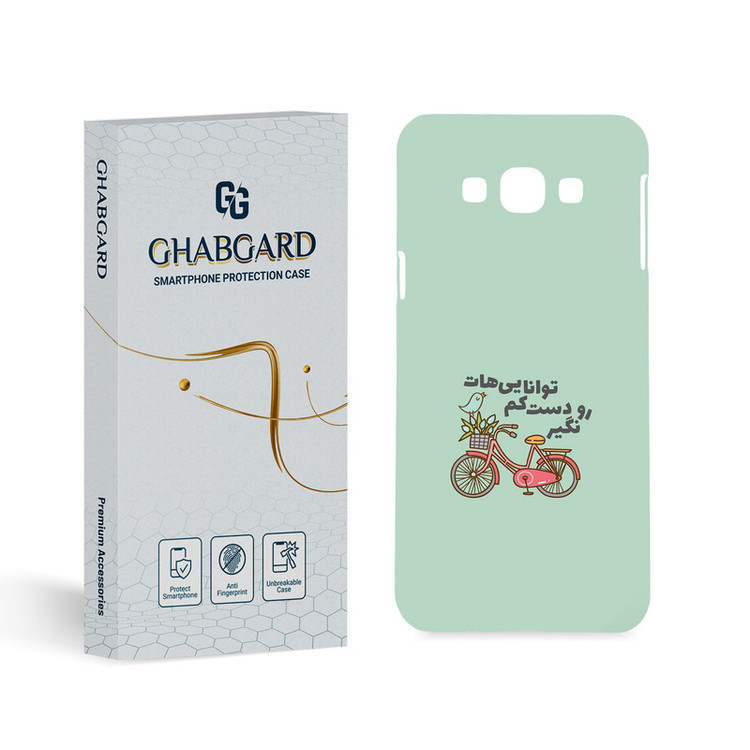 کاور قاب گارد مدل تکست مناسب برای گوشی موبایل سامسونگ Galaxy A8 2015