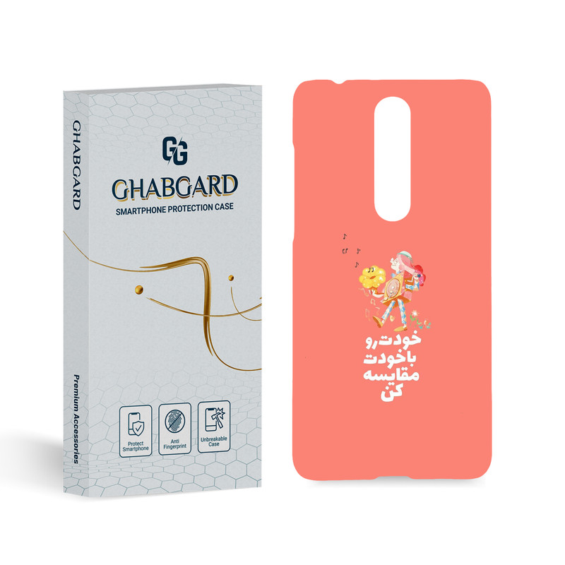 کاور قاب گارد مدل تکست مناسب برای گوشی موبایل نوکیا  3.1 Plus
