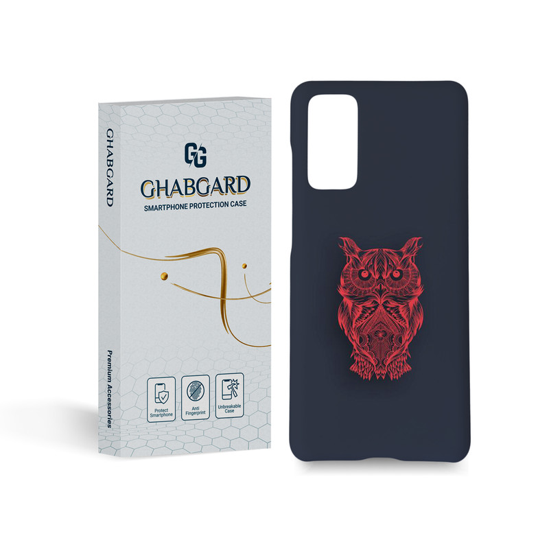 کاور قاب گارد مدل پسرانه مناسب برای گوشی موبایل سامسونگ Galaxy s20 fe
