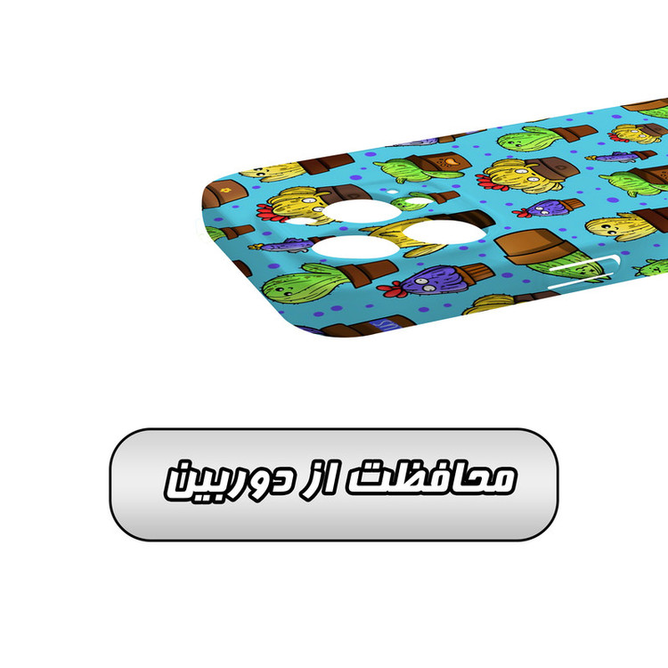 کاور گارد قاب مدل فانتزی مناسب برای گوشی موبایل اپل iPhone 15 Promax