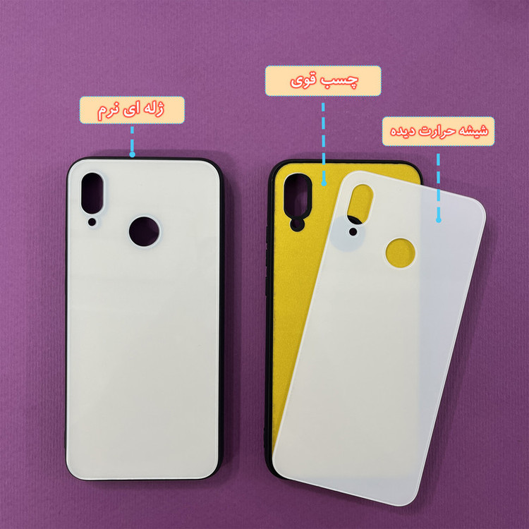 کاور گارد قاب علوی مدل Glass مناسب برای گوشی موبایل هواوی Nova 3E