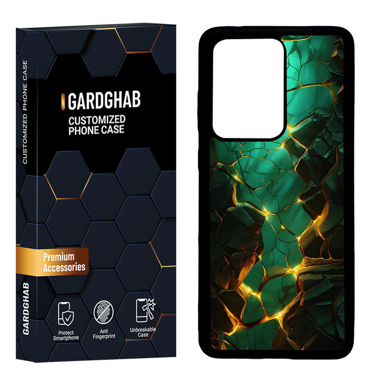 کاور گارد قاب مدل ساده مناسب برای گوشی موبایل سامسونگ Galaxy S20 Ultra