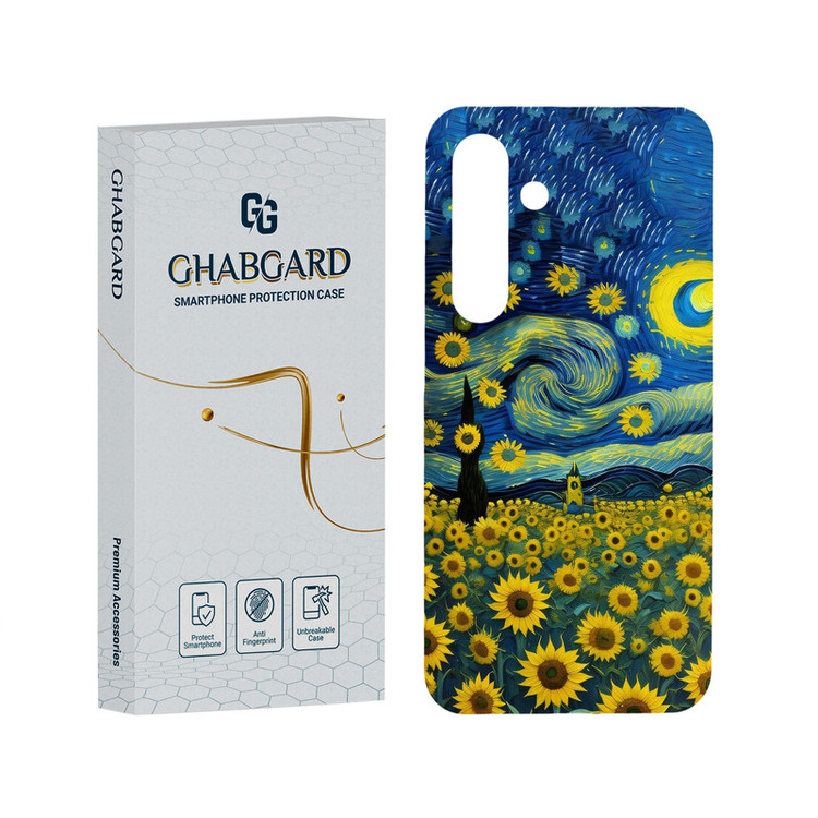 کاور قاب گارد مدل فانتزی مناسب برای گوشی موبایل سامسونگ Galaxy S24