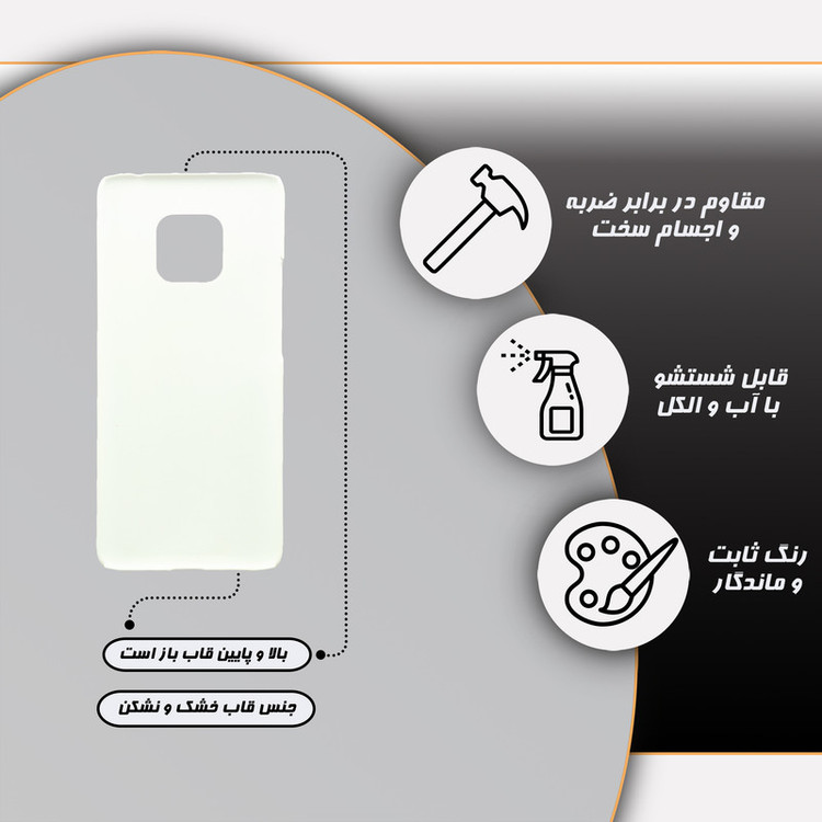 کاور گارد قاب مدل پسرانه مناسب برای گوشی موبایل هوآوی Mate 20 Pro