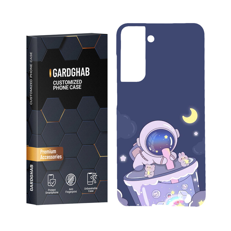 کاور گارد قاب مدل فانتزی مناسب برای گوشی موبایل سامسونگ Galaxy S20 Fe