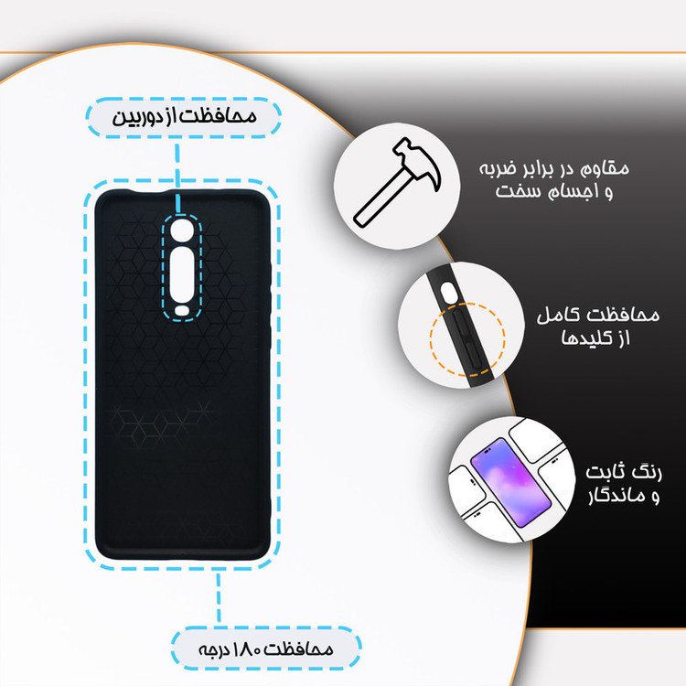 کاور گارد قاب علوی مدل دورژله ای حیوانات مناسب برای گوشی موبایل شیائومی Redmi K20 Pro