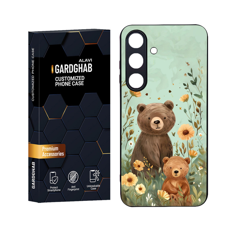 کاور گارد قاب علوی مدل Glass مناسب برای گوشی موبایل سامسونگ Galaxy S25