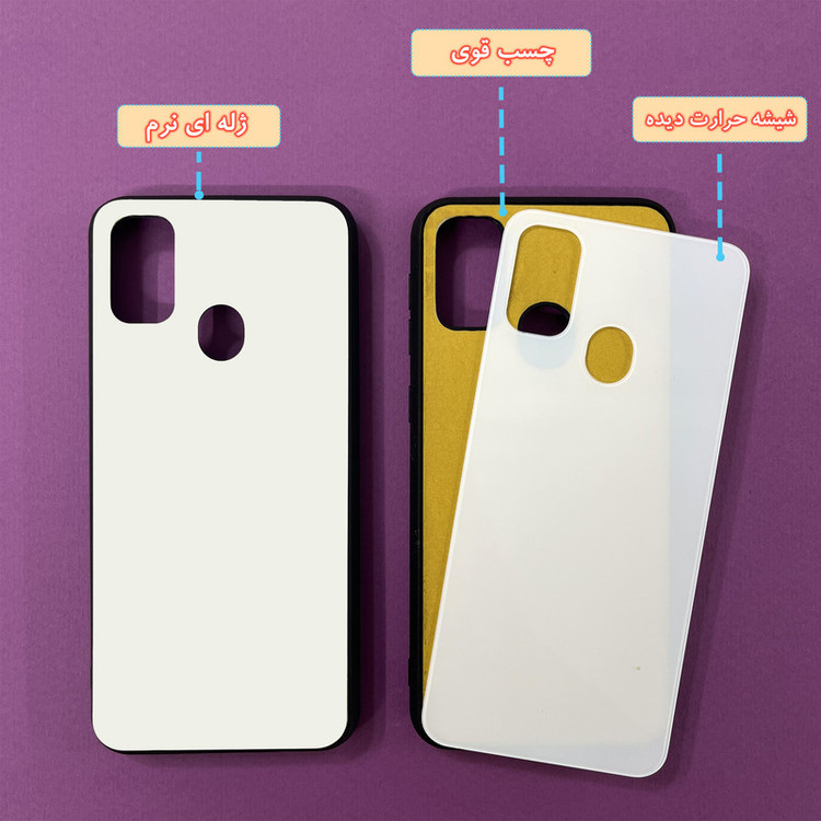 کاور گارد قاب علوی مدل Glass مناسب برای گوشی موبایل سامسونگ Galaxy M21