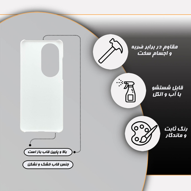 کاور گارد قاب مدل دخترانه مناسب برای گوشی موبایل هوآوی P50 Pro