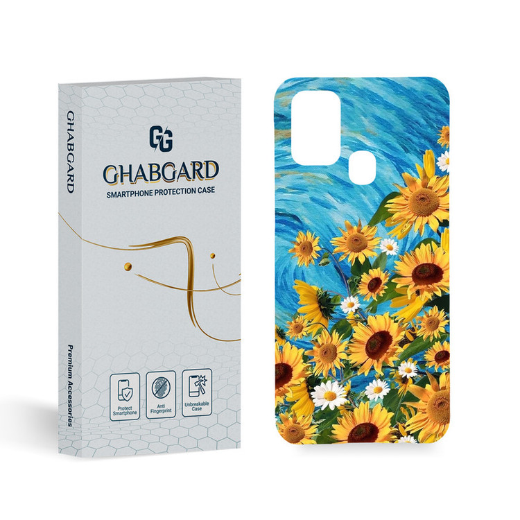 کاور قاب گارد مدل هنری مناسب برای گوشی موبایل سامسونگ Galaxy M31