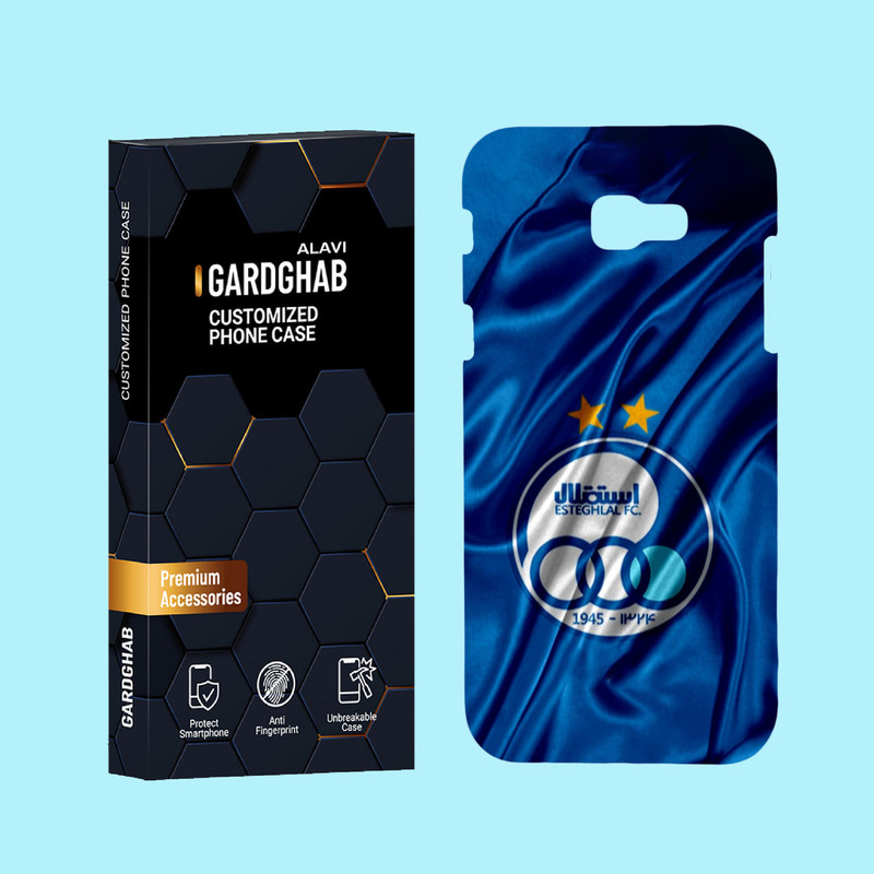 کاور گارد قاب علوی مدل ورزشی مناسب برای گوشی موبایل سامسونگ Galaxy A7 2017 / A720