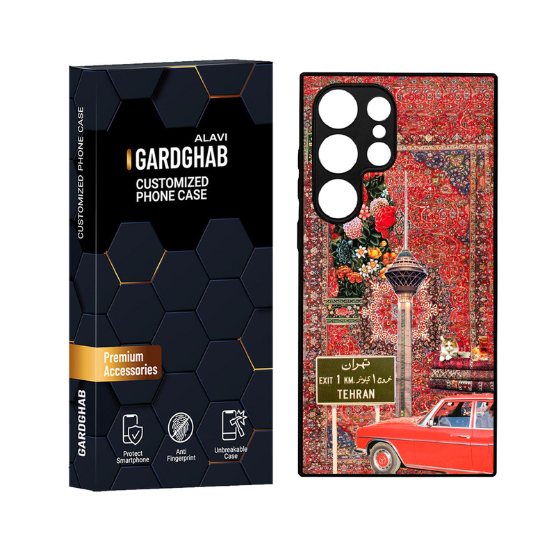 کاور گارد قاب علوی مدل دور ژله ای مناسب برای گوشی موبایل سامسونگ Galaxy S24 Ultra