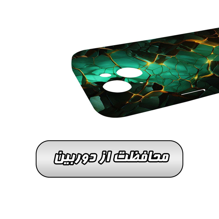 کاور گارد قاب مدل ساده مناسب برای گوشی موبایل اپل iPhone 14 Plus