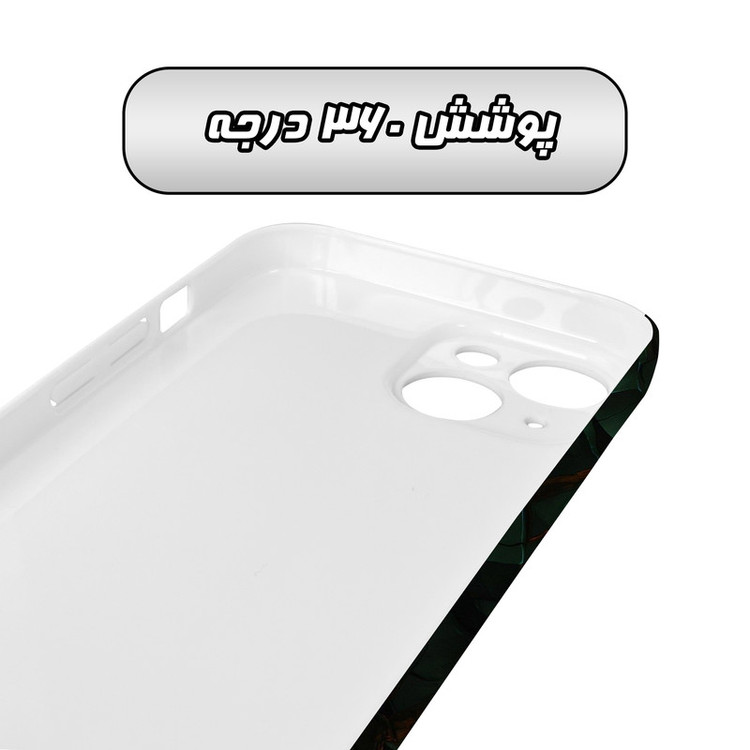 کاور گارد قاب مدل ساده مناسب برای گوشی موبایل اپل iPhone 14 Plus