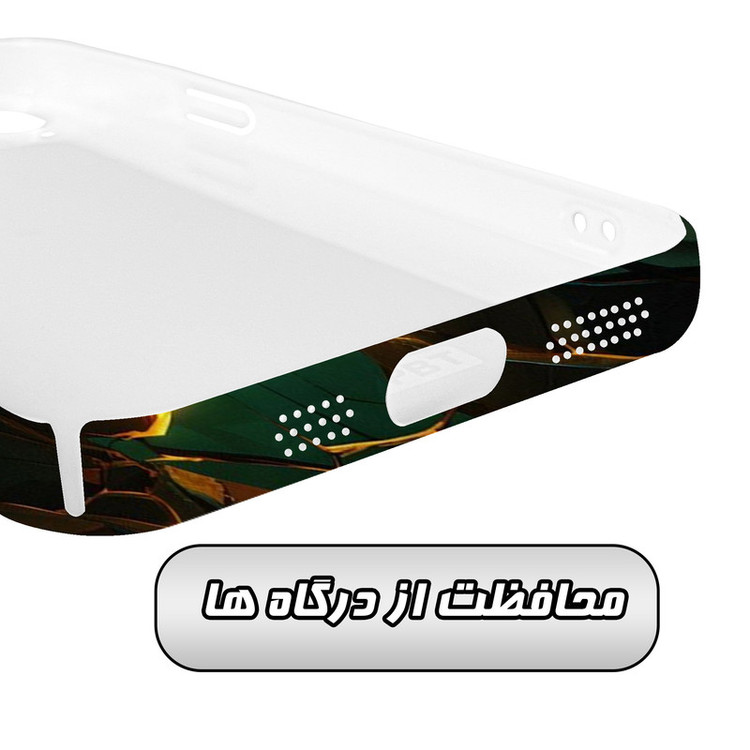 کاور گارد قاب مدل ساده مناسب برای گوشی موبایل اپل iPhone 14 Plus