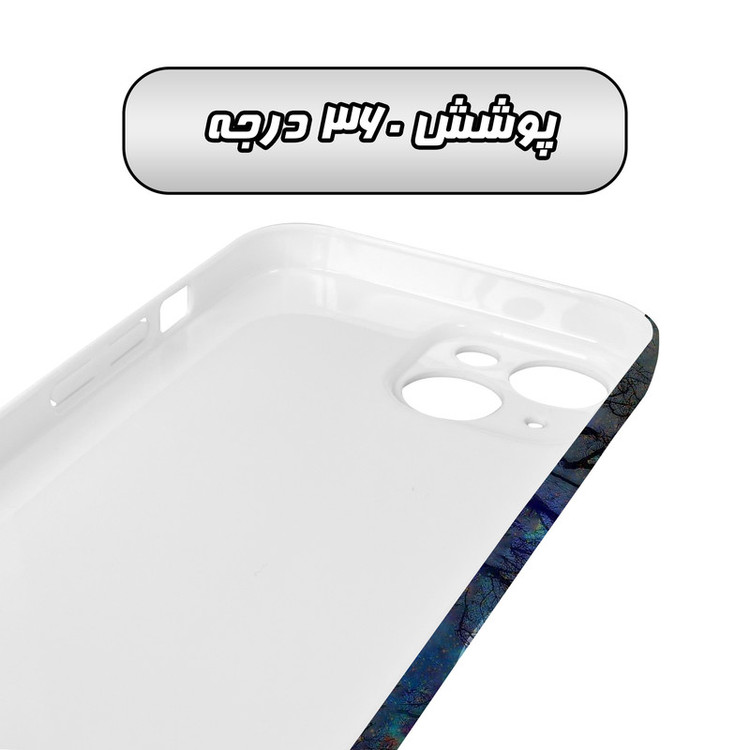 کاور گاردقاب مدل منظره و طبیعت مناسب برای گوشی موبایل اپل iPhone15 plus