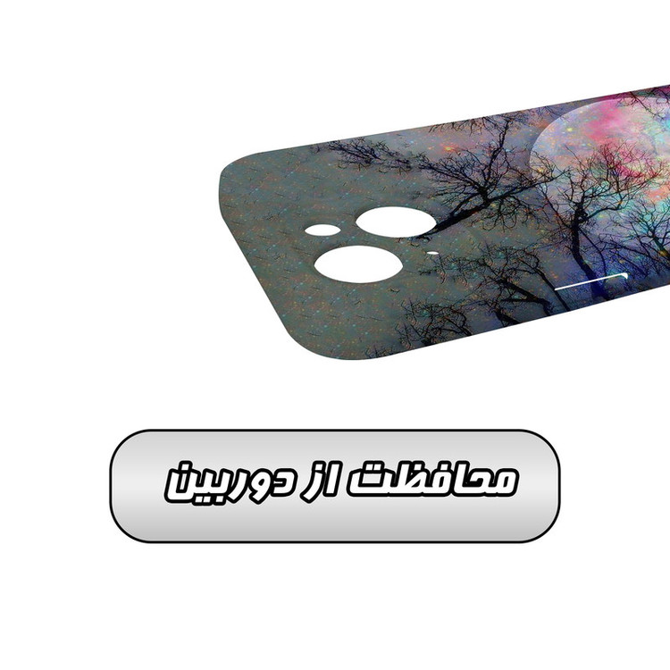 کاور گاردقاب مدل منظره و طبیعت مناسب برای گوشی موبایل اپل iPhone15 plus