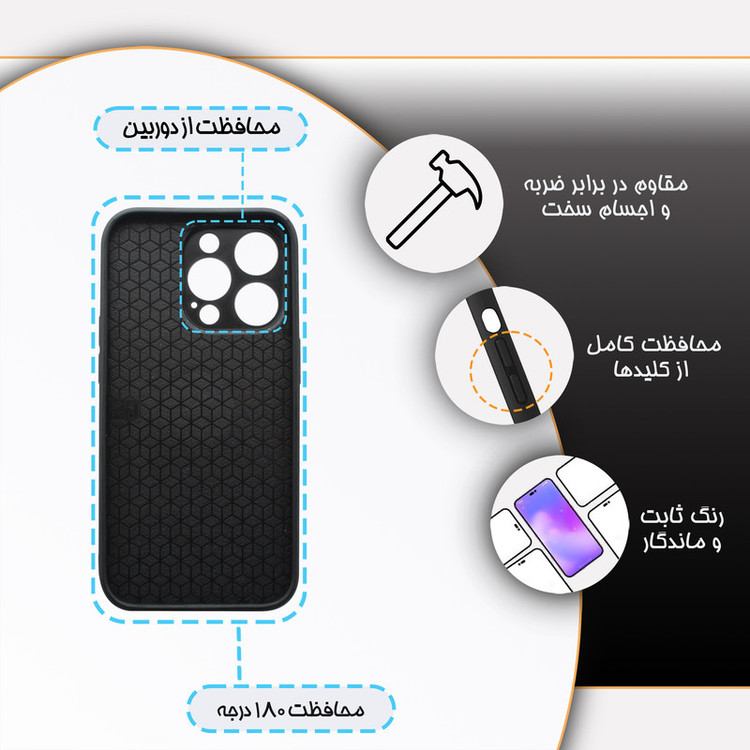 کاور گارد قاب مدل هنری مناسب برای گوشی موبایل اپل iPhone 14 Pro