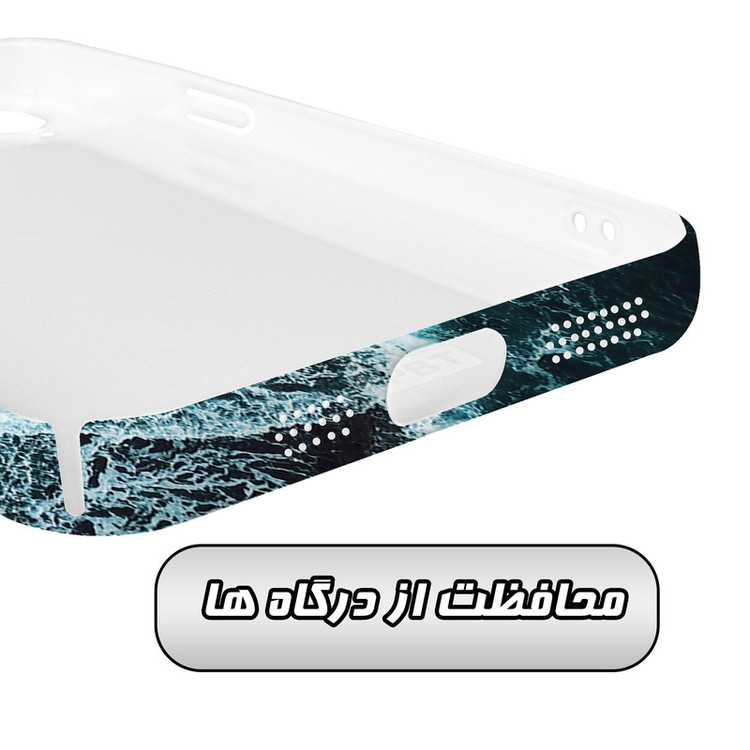 کاور گارد قاب مدل منظره و طبیعت مناسب برای گوشی موبایل اپل iPhone 14