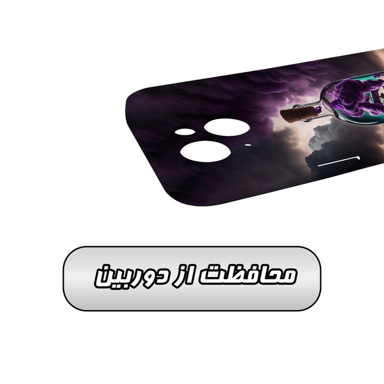 کاور گارد قاب مدل هنری مناسب برای گوشی موبایل اپل iPhone 15