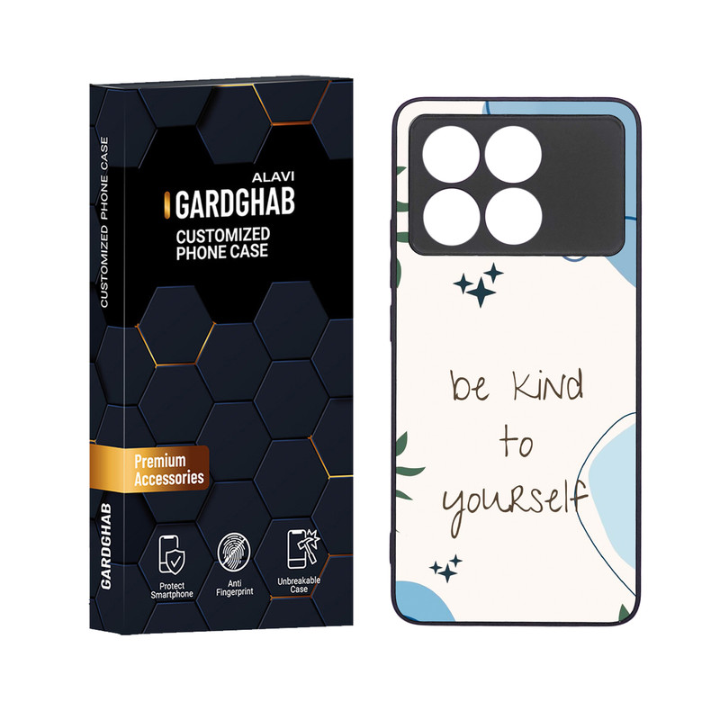 کاور گارد قاب علوی مدل ML مناسب برای گوشی موبایل شیائومی Redmi K70E