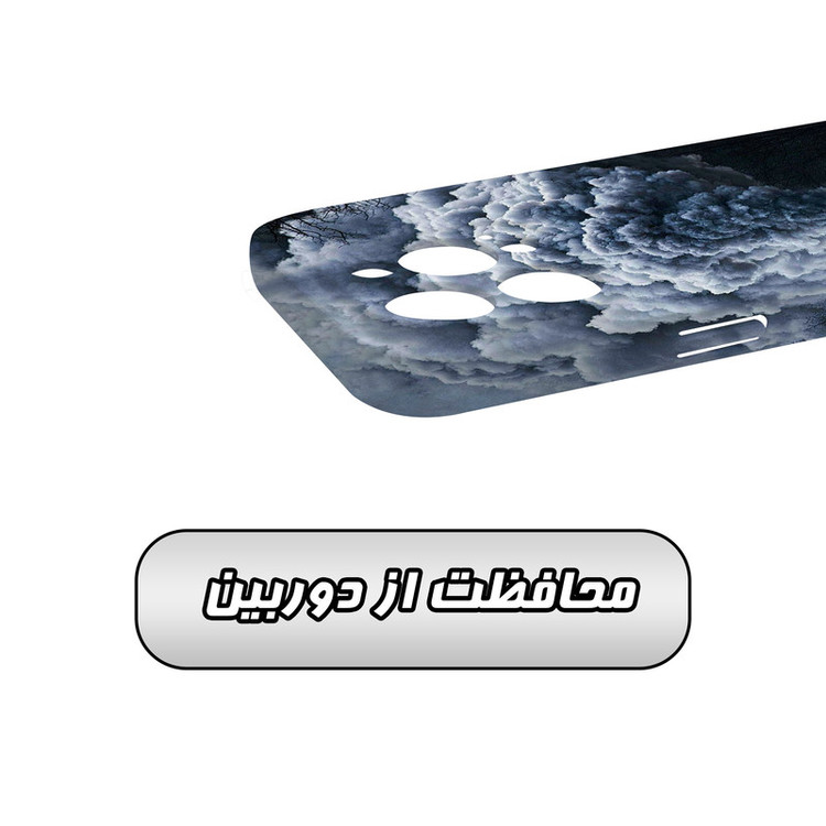 کاور گارد قاب مدل پسرانه مناسب برای گوشی موبایل اپل iPhone 14 Pro