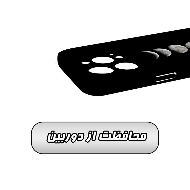کاور گارد قاب مدل ساده مناسب برای گوشی موبایل اپل iPhone 14 Pro