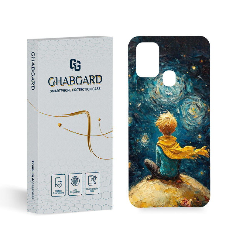 کاور قاب گارد مدل هنری مناسب برای گوشی موبایل سامسونگ Galaxy M31