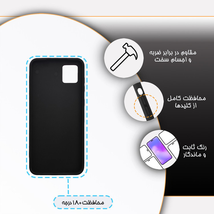 کاور گارد قاب مدل دورژله ای منظره و طبیعت مناسب برای گوشی موبایل سامسونگ Galaxy A04 4G