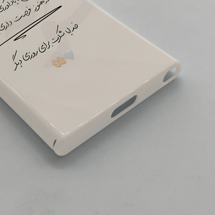 کاور قاب موبایل علوی مدل HML مناسب برای گوشی موبایل سامسونگ Galaxy S22 Ultra