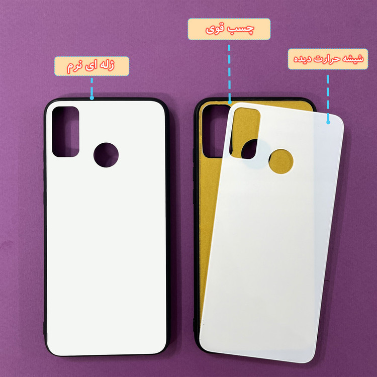 کاور گارد قاب علوی مدل Glass مناسب برای گوشی موبایل انر 9X Lite