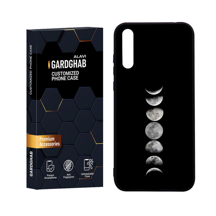 کاور گارد قاب علوی مدل Glass مناسب برای گوشی موبایل هوآوی Y8p