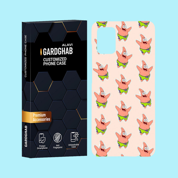 کاور گارد قاب علوی مدل پترن فانتزی مناسب برای گوشی موبایل سامسونگ Galaxy A51 4G