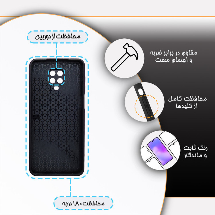 کاور گارد قاب مدل دخترانه مناسب برای گوشی موبایل شیائومی Redmi Note 9 Pro / Note 9s
