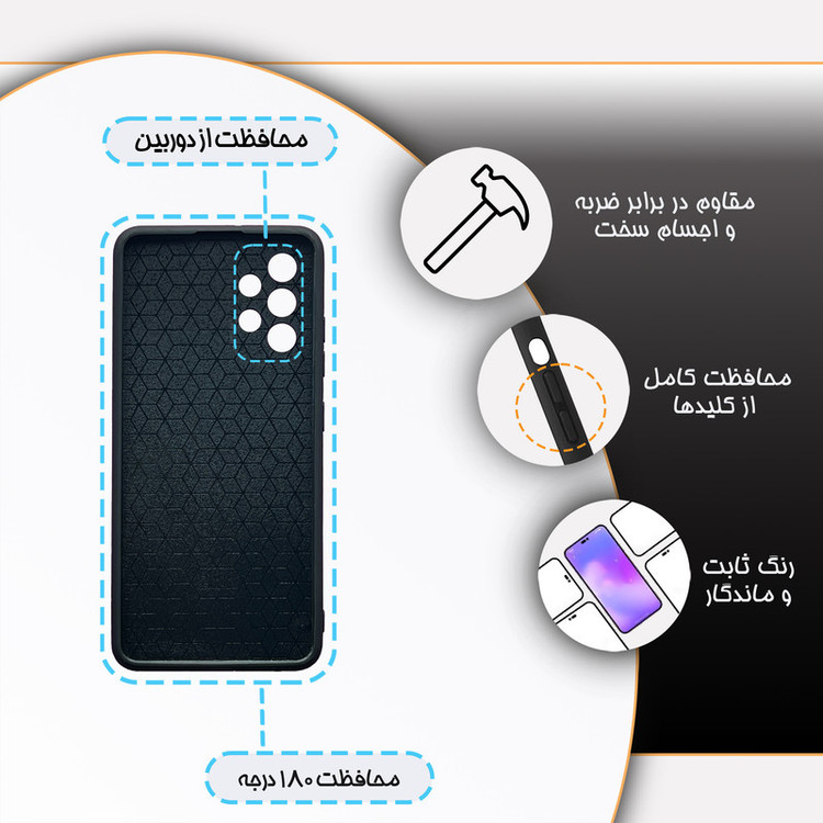 کاور گارد قاب مدل پسرانه مناسب برای گوشی موبایل سامسونگ Galaxy A32 4G