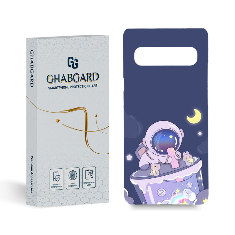 کاور قاب گارد مدل فانتزی مناسب برای گوشی موبایل سامسونگ Galaxy S10 5G
